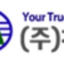 천보로 이미지