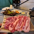 동읍635 | 구미바베큐 달빛캠핑 감성 분위기에서 맛있는 돼지고기 구워 먹기