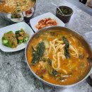 어탕칼국수 | 구미 어탕칼국수 맛집 어탕칼국수전문점 본점 내돈내산 재방문 후기｜구미 점심 맛집 추천🍜