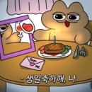 안경매니져 성환점 이미지