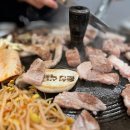 은성 식육식당 이미지