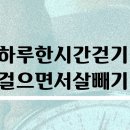 파르베의원 이미지