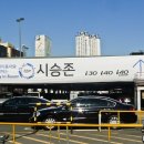 데이인(day in) 이미지