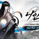 메카 이미지
