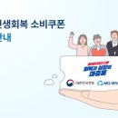 (주)디앤알 이미지