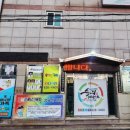 라임미술교습소 - 구로구 경인로 382 | 라임미술교습소