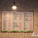 판문점포차 이미지