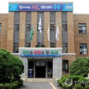 주식회사 대경환경산업 이미지