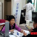 한반도면복지회관 이미지