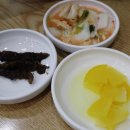 애견동화 이미지