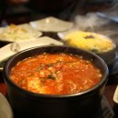 양연화로 용전점