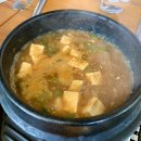 명동돌판삼겹 이미지