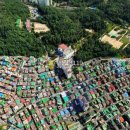 독산로78다길 이미지