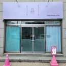 제천 청전동 피부관리 3세대 스킨플래닝 세라링 빛날율 후기