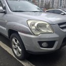 세륜카서비스 이미지