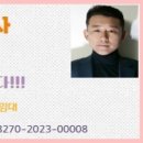 지엘리베라움공인중개사사무소 이미지