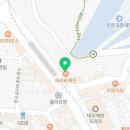 락휴 코인노래연습장 동아대점 네이버블로그