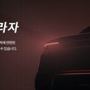 모비스카페한보상사 이미지