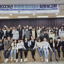 푸른환경측정