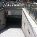 종로3가역 1번 출구 이미지