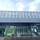 경인로 중로2-1 | 부천 룸식당 맛집 경인로570숯불구이