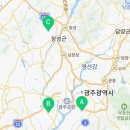 평동산단9번로-1 네이버블로그