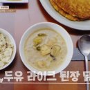 스튜라이크 이미지