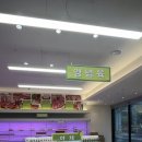 희성유통 이미지