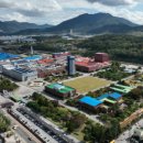 코스모신소재(주) 이미지