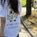 [매일경제 #5] 제45회 GS칼텍스 매경오픈 골프대회 후기