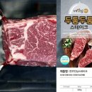 두툼두툼 이미지