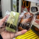 바이웨이 청량리점 | 선물하기 좋은 청량리 베이커리 휘낭시에 포장 후기 바이웨이