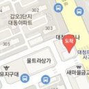 서화정형외과의원 이미지