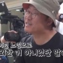 피식오락실 이미지