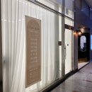 르헤르브로우 | 시흥 배곧 르헤르 브로우 속눈썹펌 시술 후기 (내돈내산)