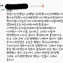 [납치][찬백] 선생님,내꺼해요(하) ※수위주의※ 이미지