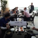 십구홀