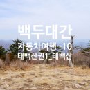 김삿갓면-39 이미지