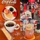 GR(고령군)-[대가야로]-상-18 | 경북 고령 가볼만한곳 이색적인 코카콜라 카페 대가야카페 내돈내산후기