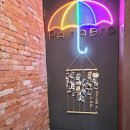 파스타브로 이미지