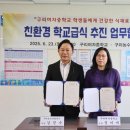 경기북부탑뉴스