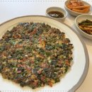 은행나무칼국수 - 구로구 디지털로27가길 3-3 | 은행나무칼국수