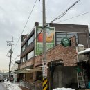 안양 디저트 카페 추천 프루타 베이커리 안양점 내돈내산 후기