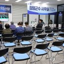 영광읍사무소 이미지