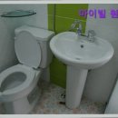 마이빌고시텔