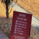 디오니스토어제주점 | [전주 근교 와인샵 추천] 디오니스토어 내돈내산 후기 :-)