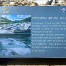 무릉도원면-25 이미지