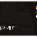백의옷수선 네이버블로그