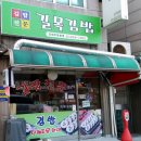 미성동-18 이미지