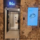 대지메디 이미지